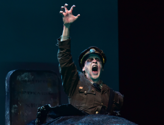 Thumbnail of http://40th%20International%20Hispanic%20Theatre%20Festival
