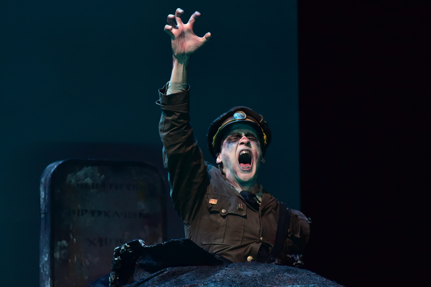 40th International Hispanic Theatre Festival